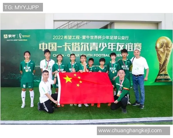 开云足球明星代言助力品牌形象提升与市场拓展新机遇